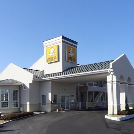 Family Lodge Hatagoya Shimanto Shimanto (Kochi) Exterior foto
